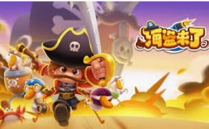 彩神VIl彩票电脑免费版