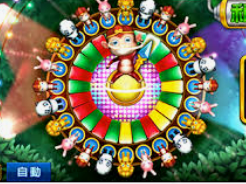 彩神VIl彩票桌面版客户端